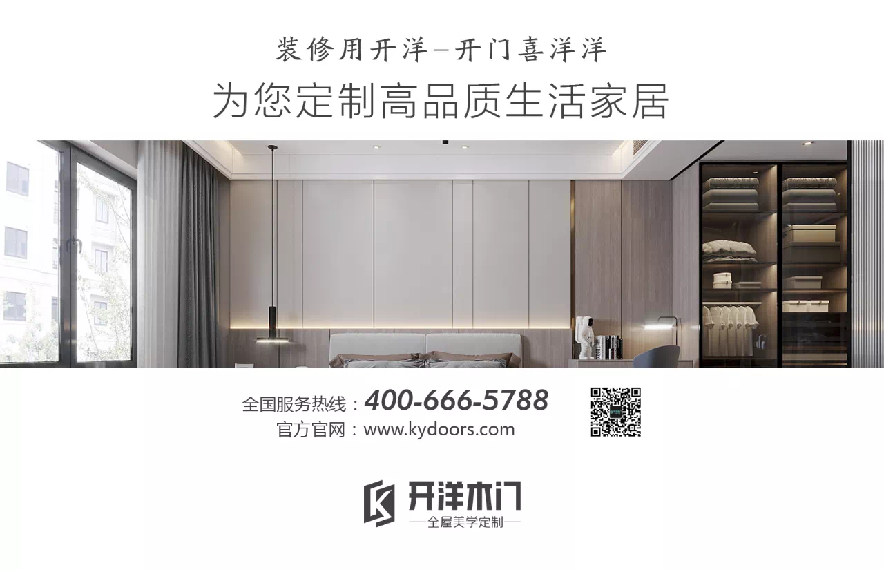 1682587820118438.png 微信圖片_20230427162933.png