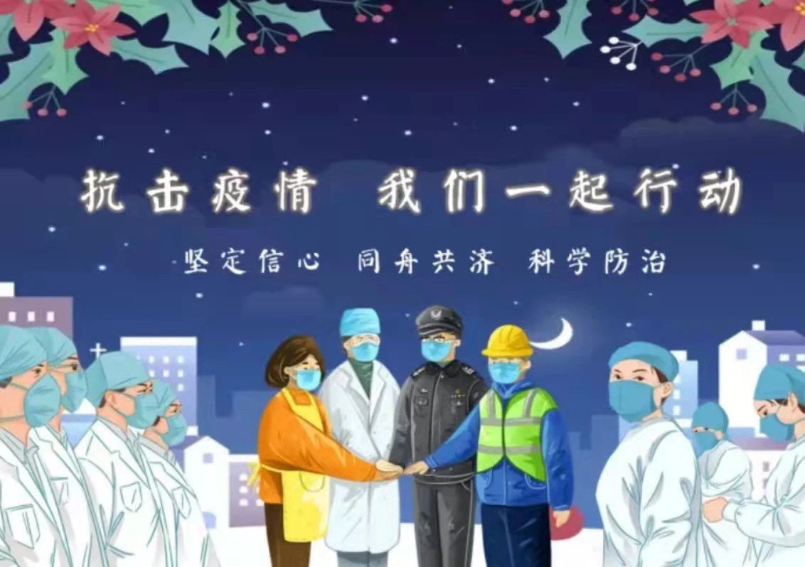 1682588515965026.jpg 微信圖片_20230427174050.jpg