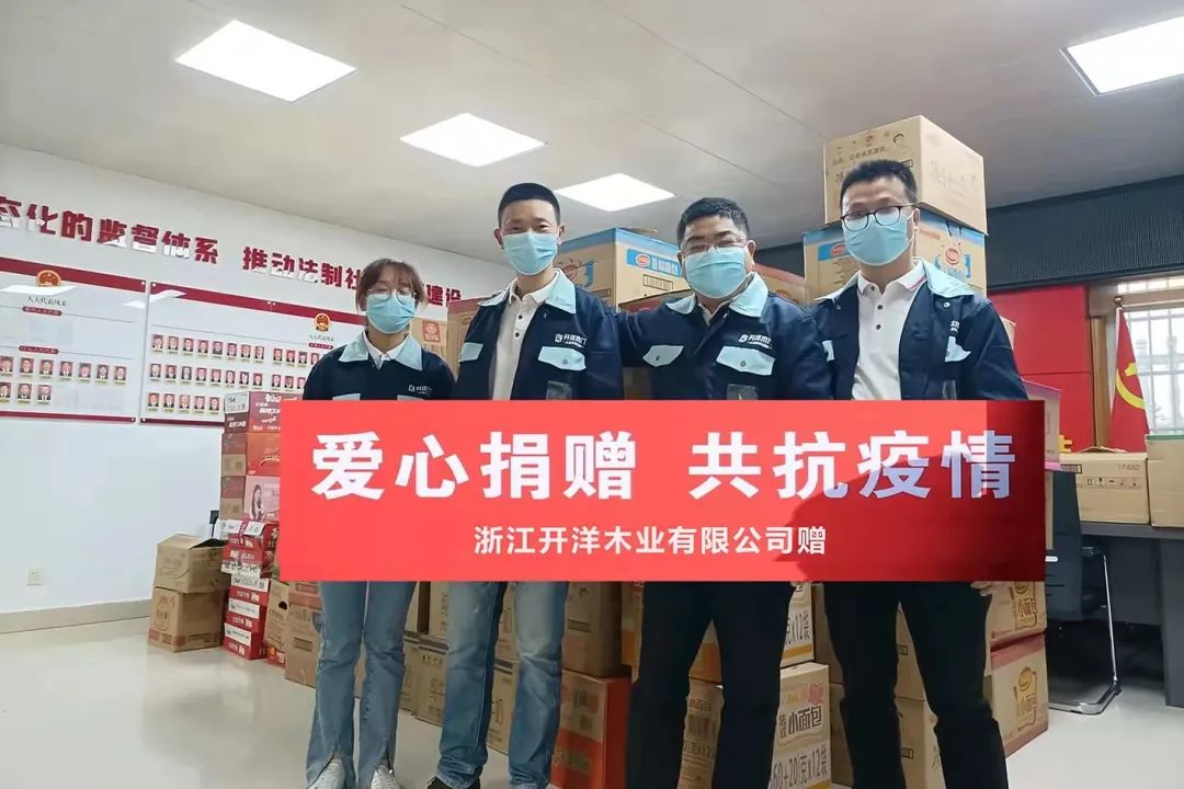 1682588544168504.jpg 微信圖片_20230427174104.jpg