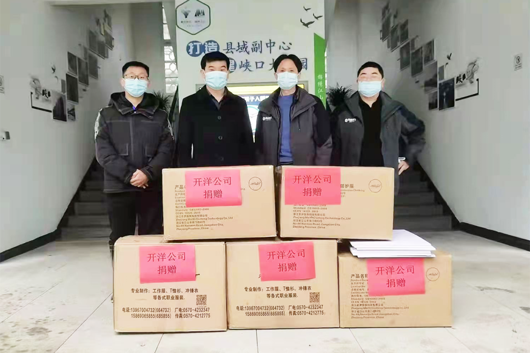 1682588644675757.png 微信圖片_20230427174114.png