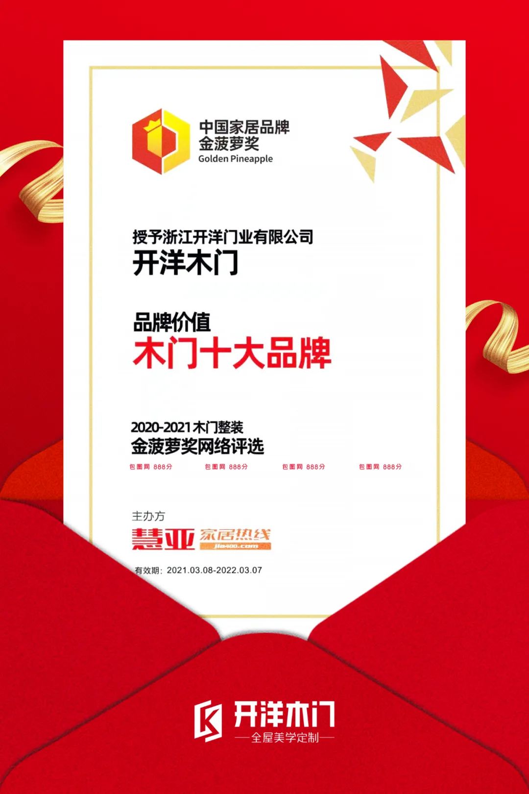 1682590273132149.jpg 微信圖片_20230427181000.jpg