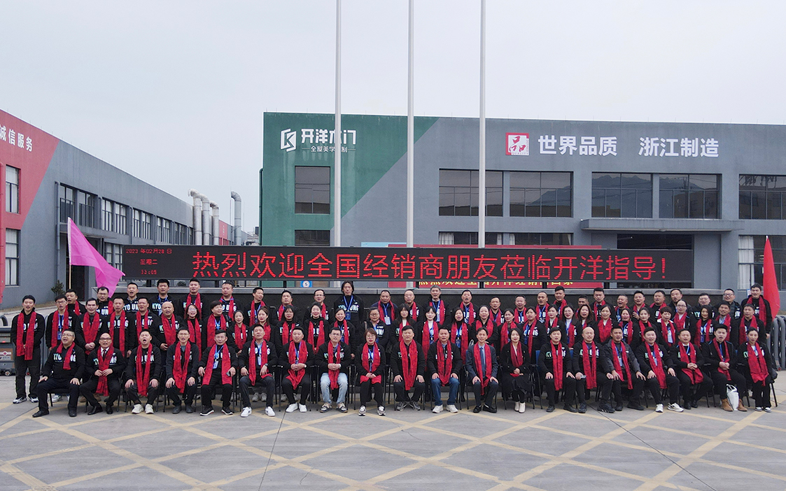 1682674270193741.jpg 畫板 2.jpg